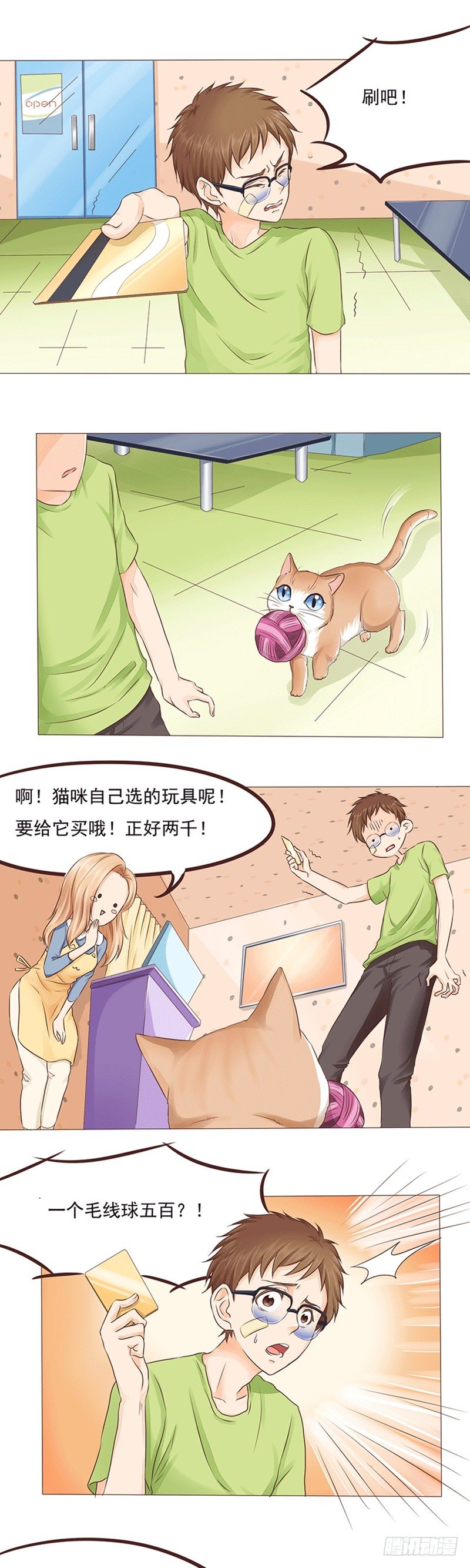 12.jpg