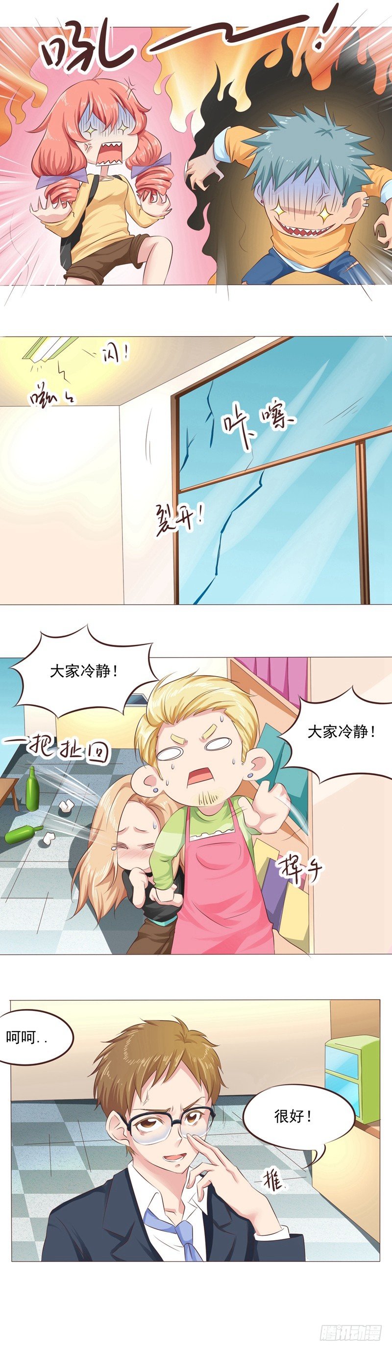 5.jpg