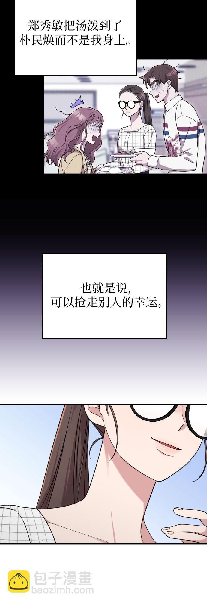 48.jpg