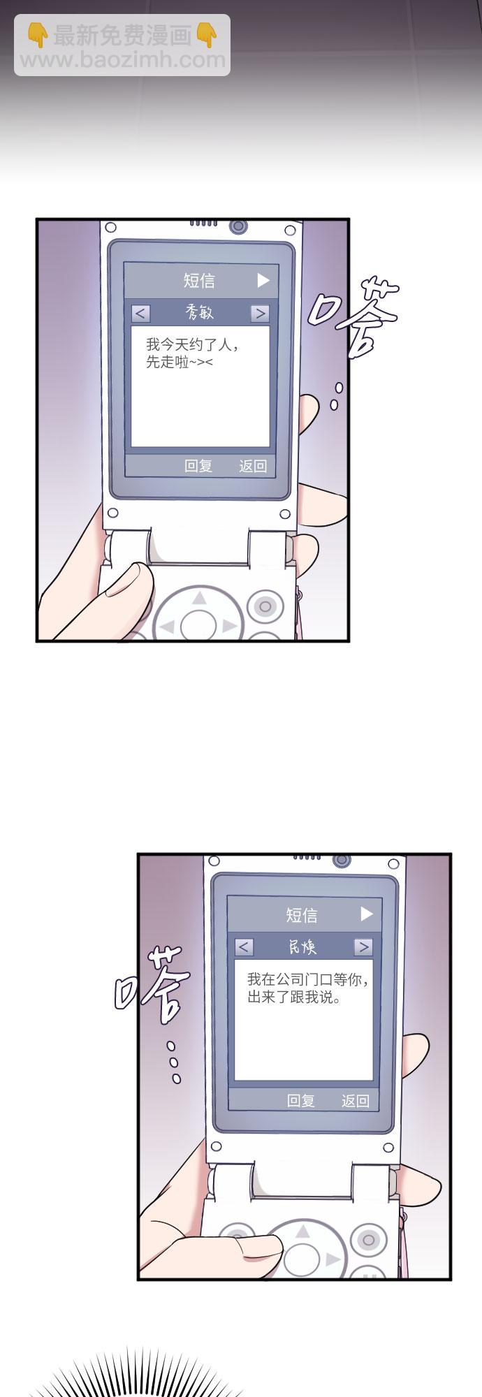 43.jpg