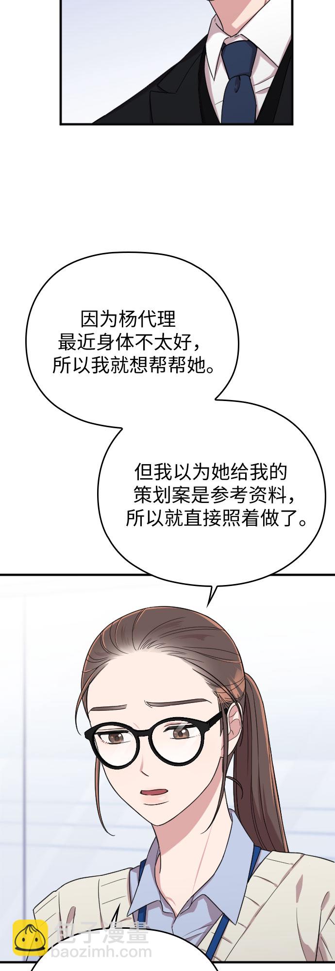 50.jpg