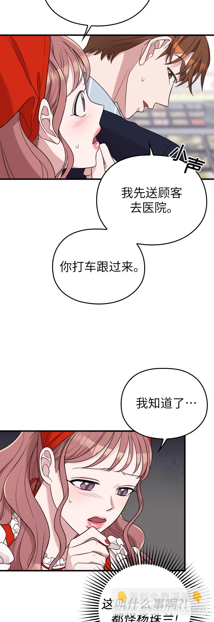 19.jpg
