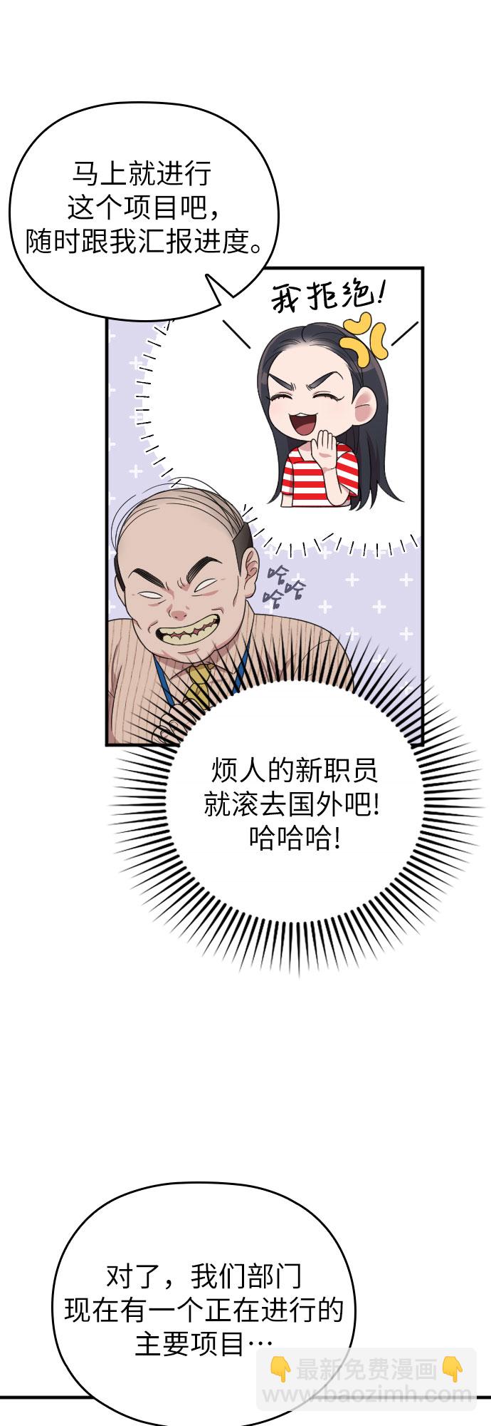 48.jpg