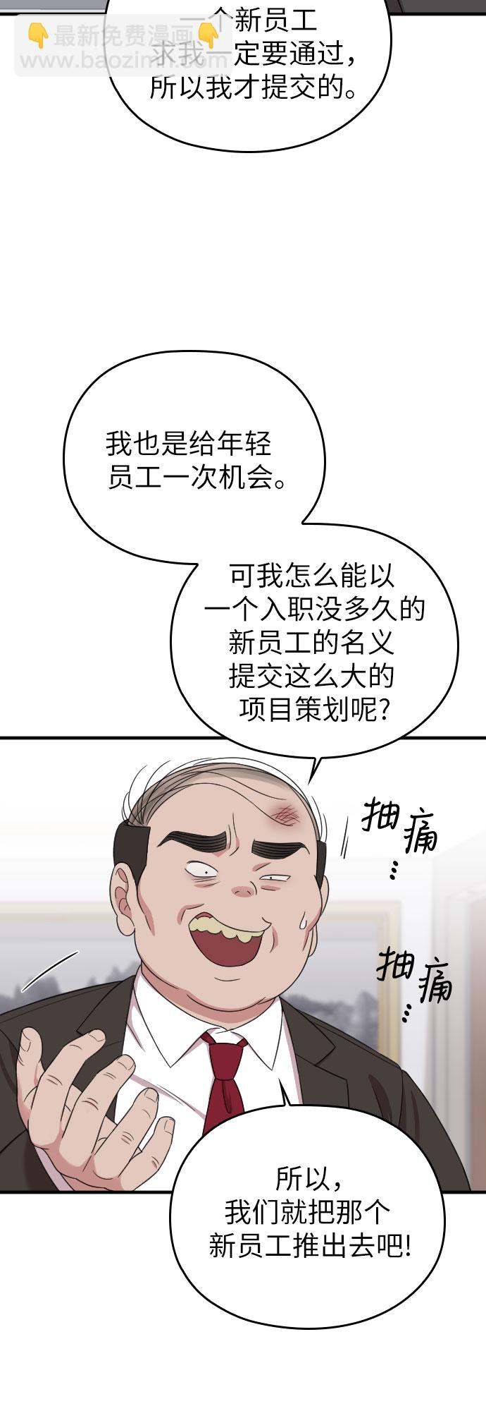 29.jpg