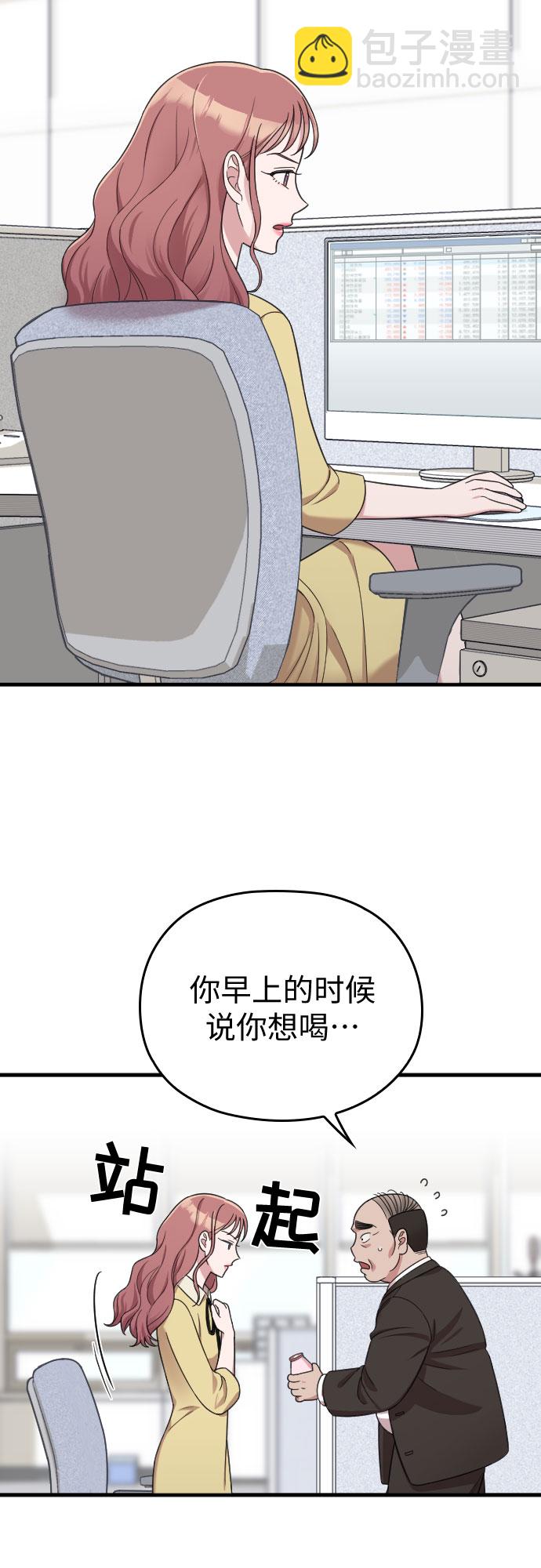 43.jpg