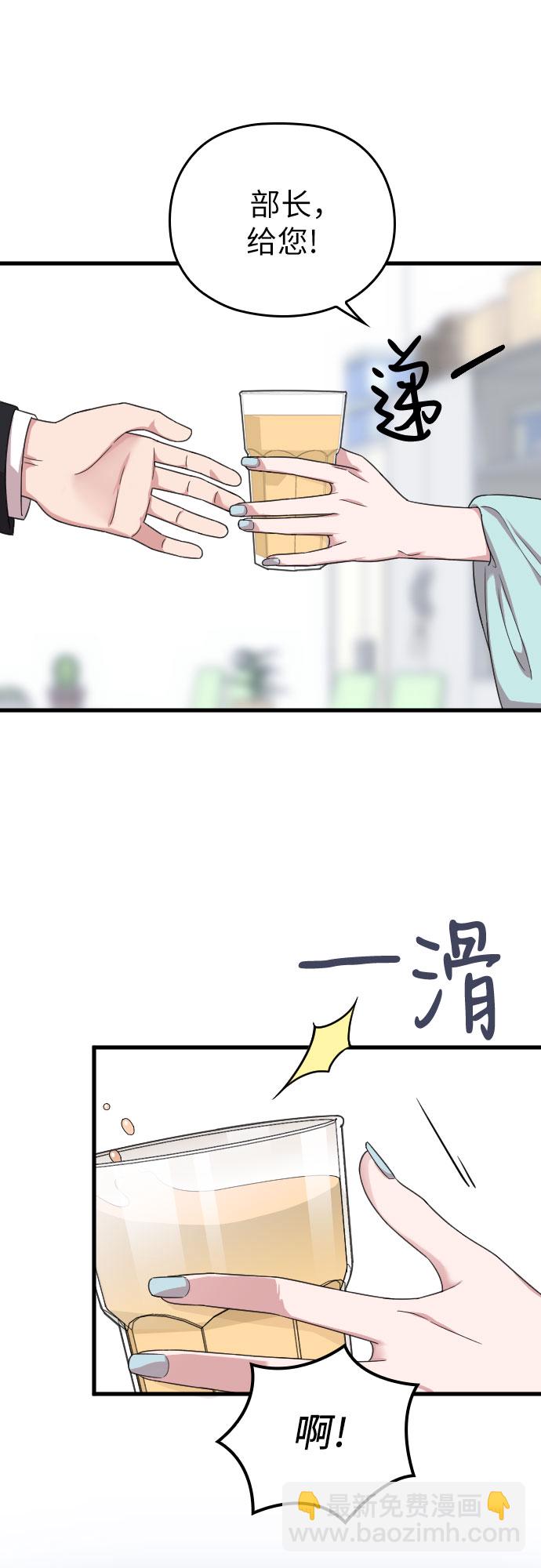 47.jpg