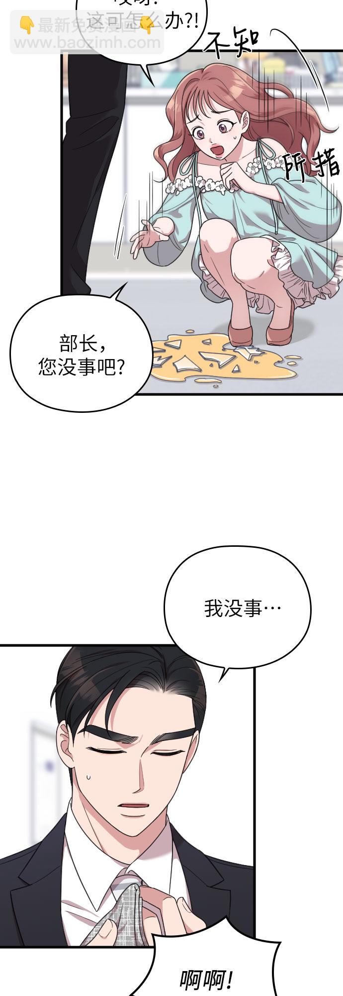 49.jpg
