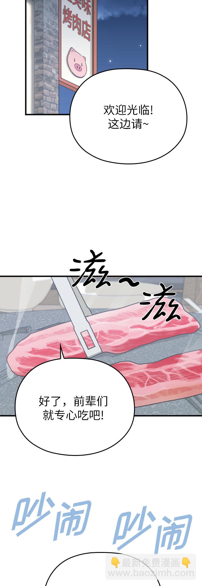 35.jpg