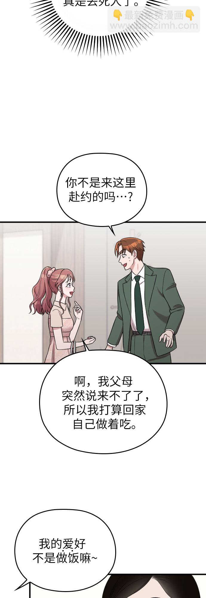 40.jpg