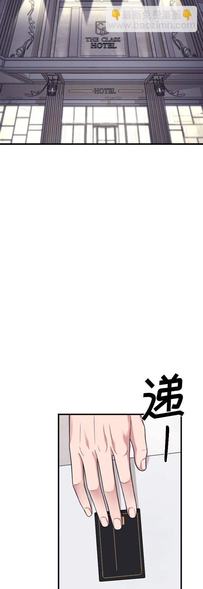 48.jpg