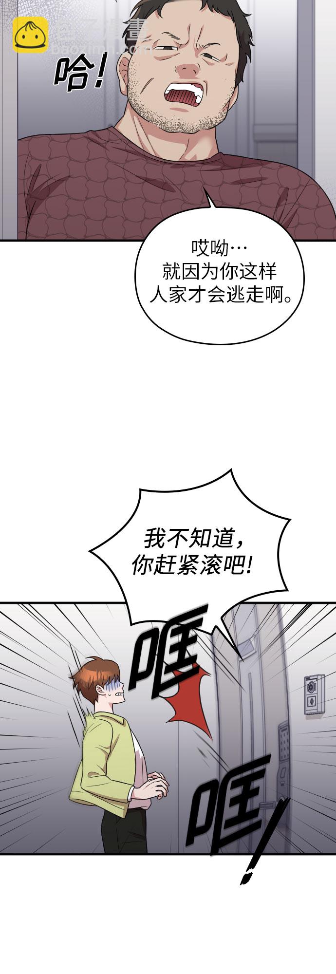 49.jpg
