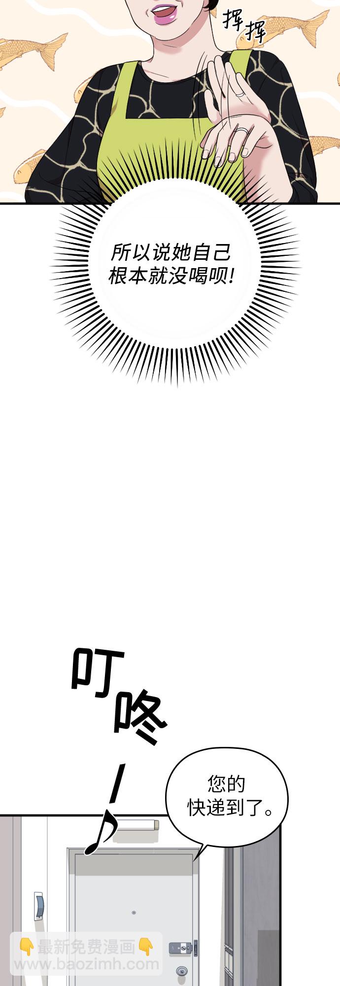 47.jpg