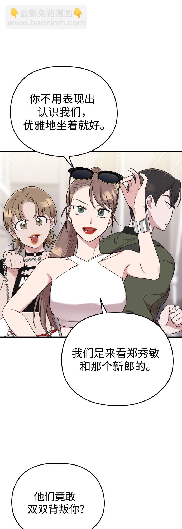 42.jpg