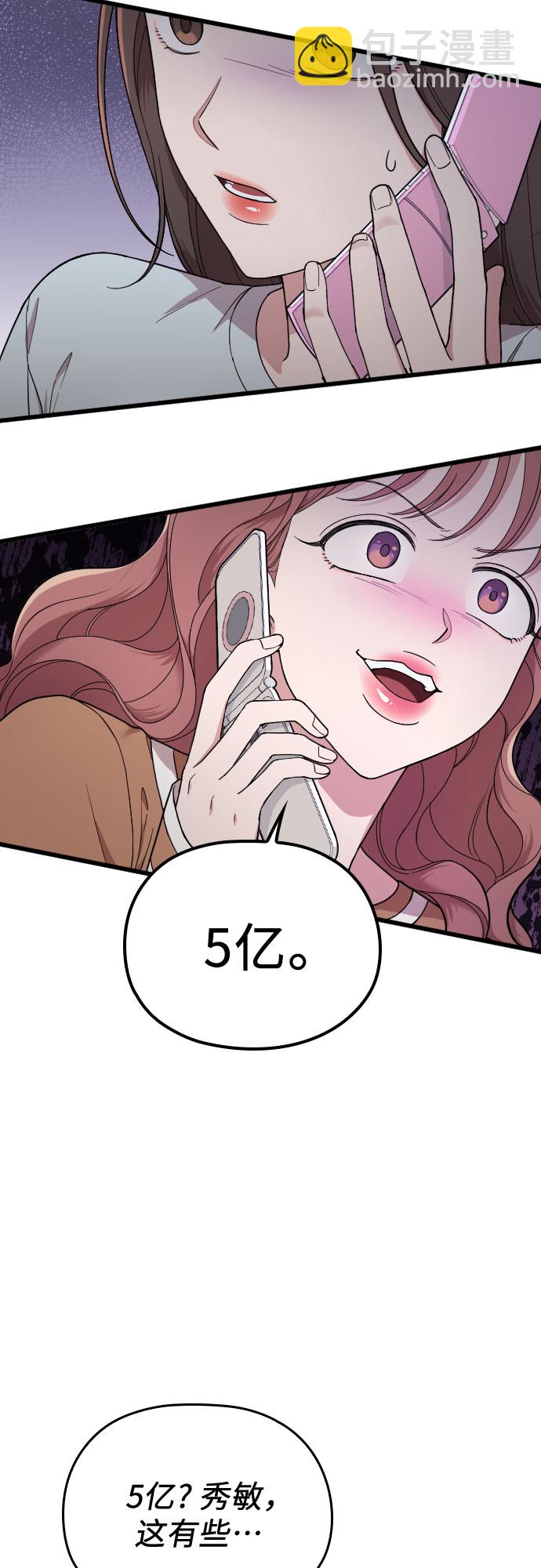 40.jpg