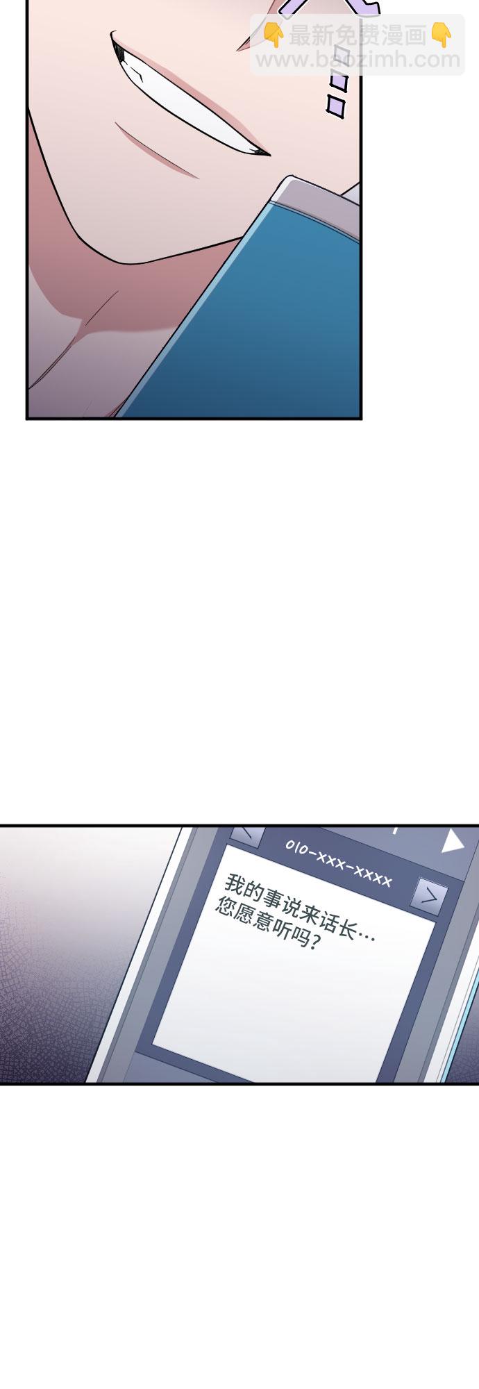 47.jpg