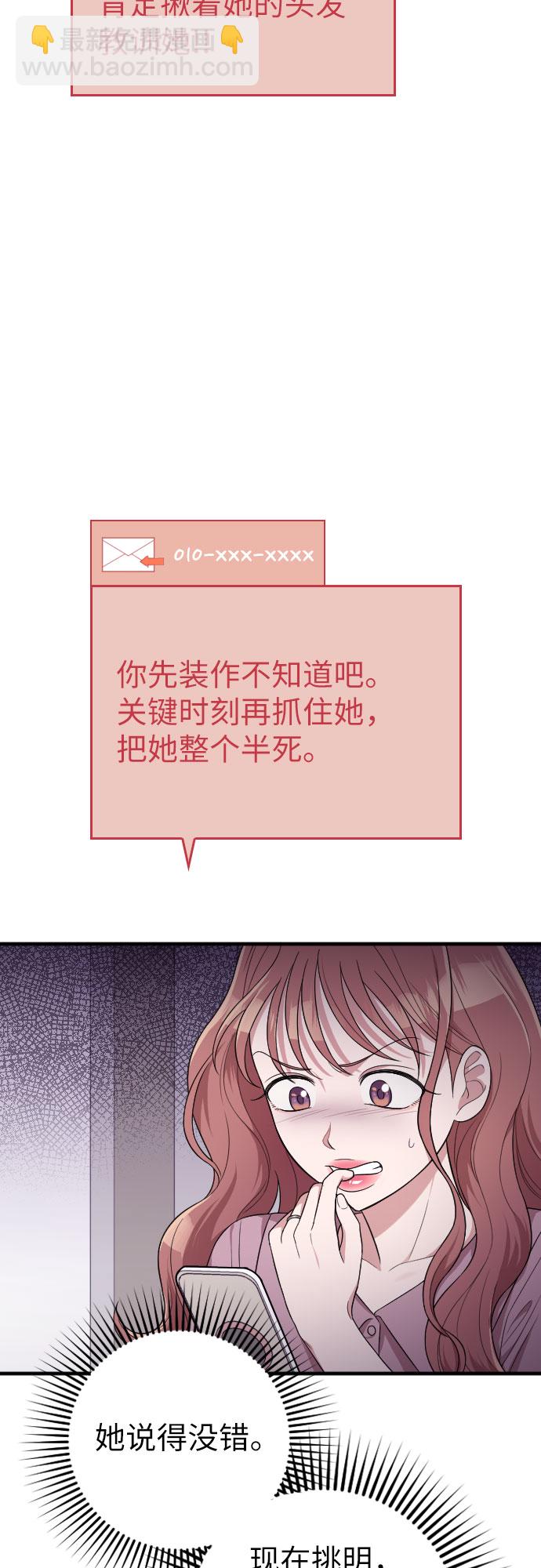 42.jpg