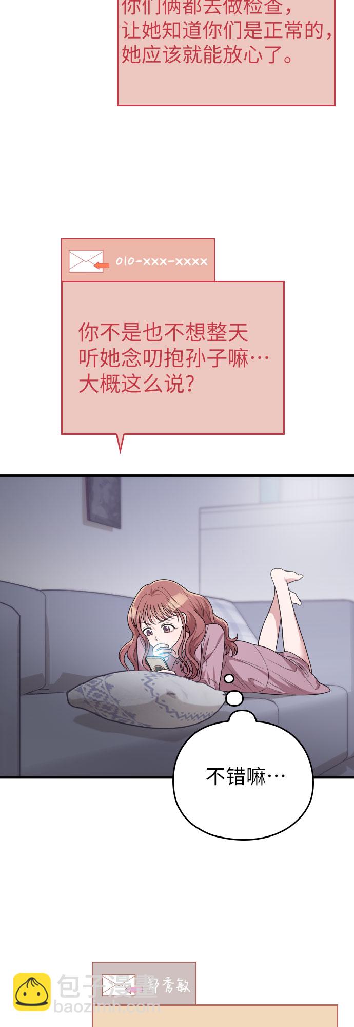 46.jpg