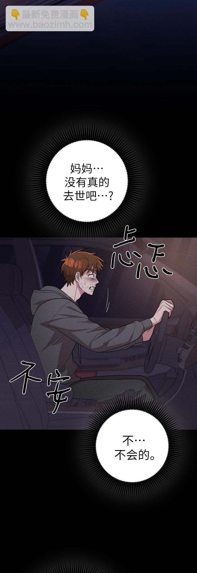 47.jpg