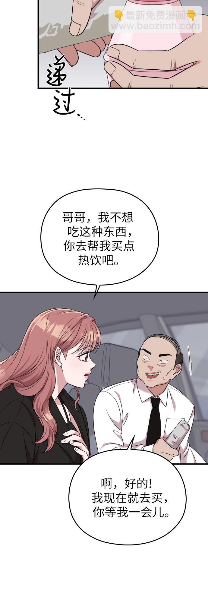 50.jpg