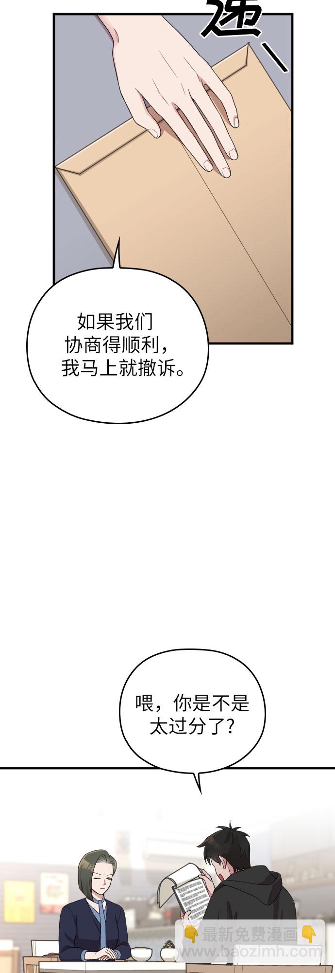 29.jpg