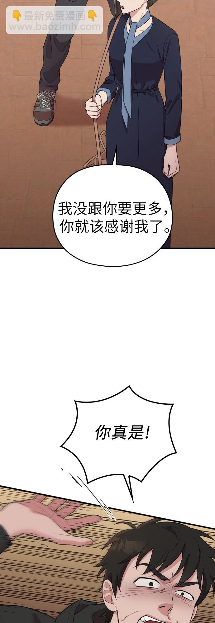 40.jpg