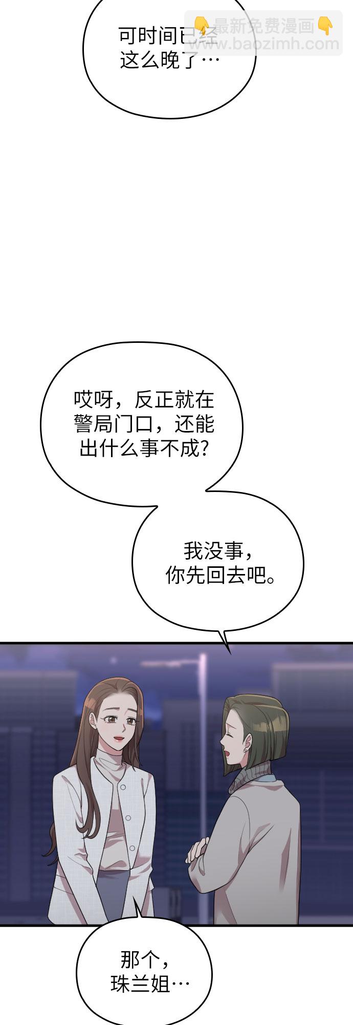 47.jpg