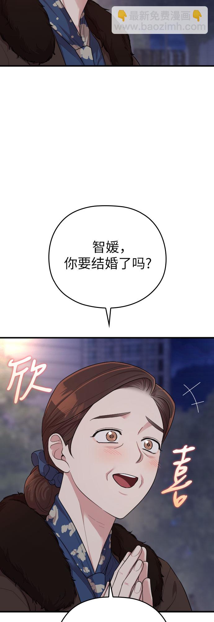50.jpg