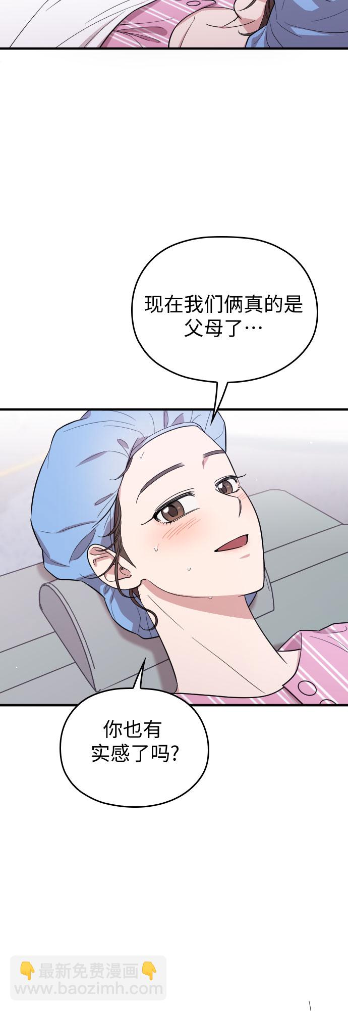48.jpg