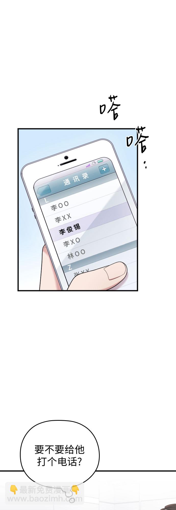 44.jpg