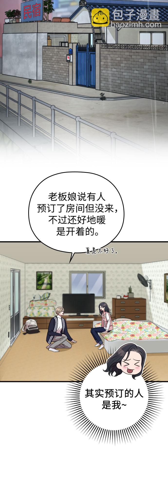 49.jpg