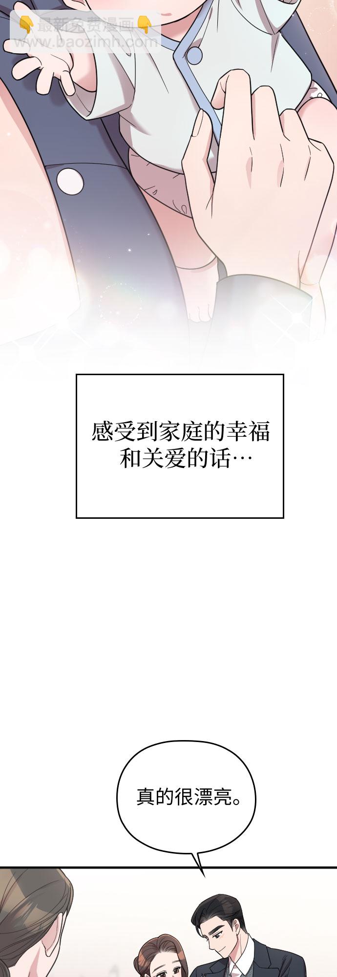 49.jpg