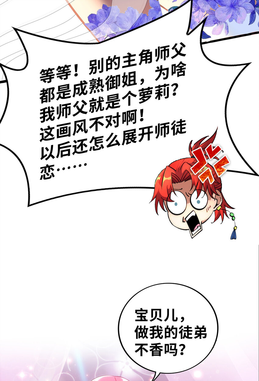 24.jpg