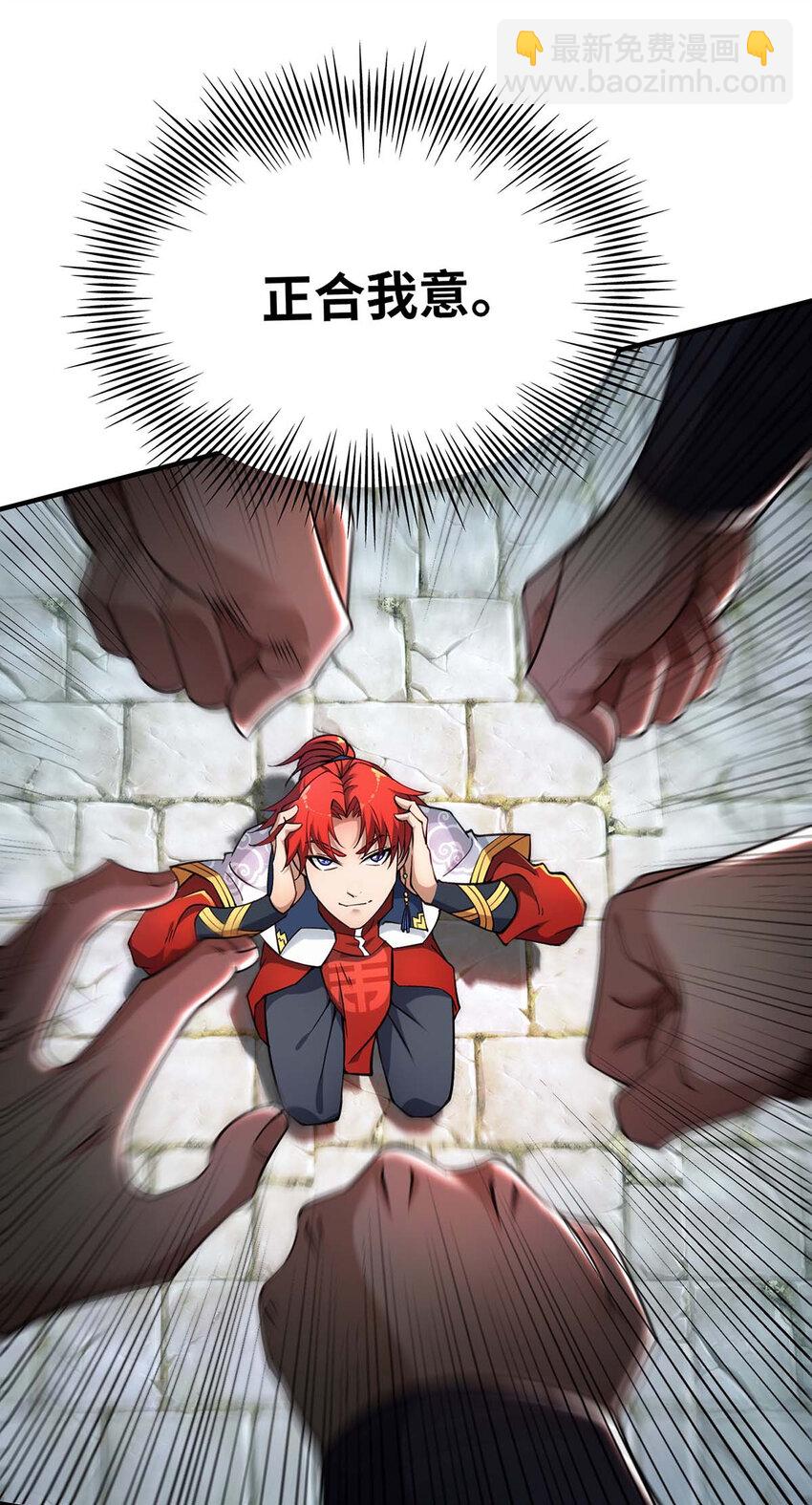 42.jpg