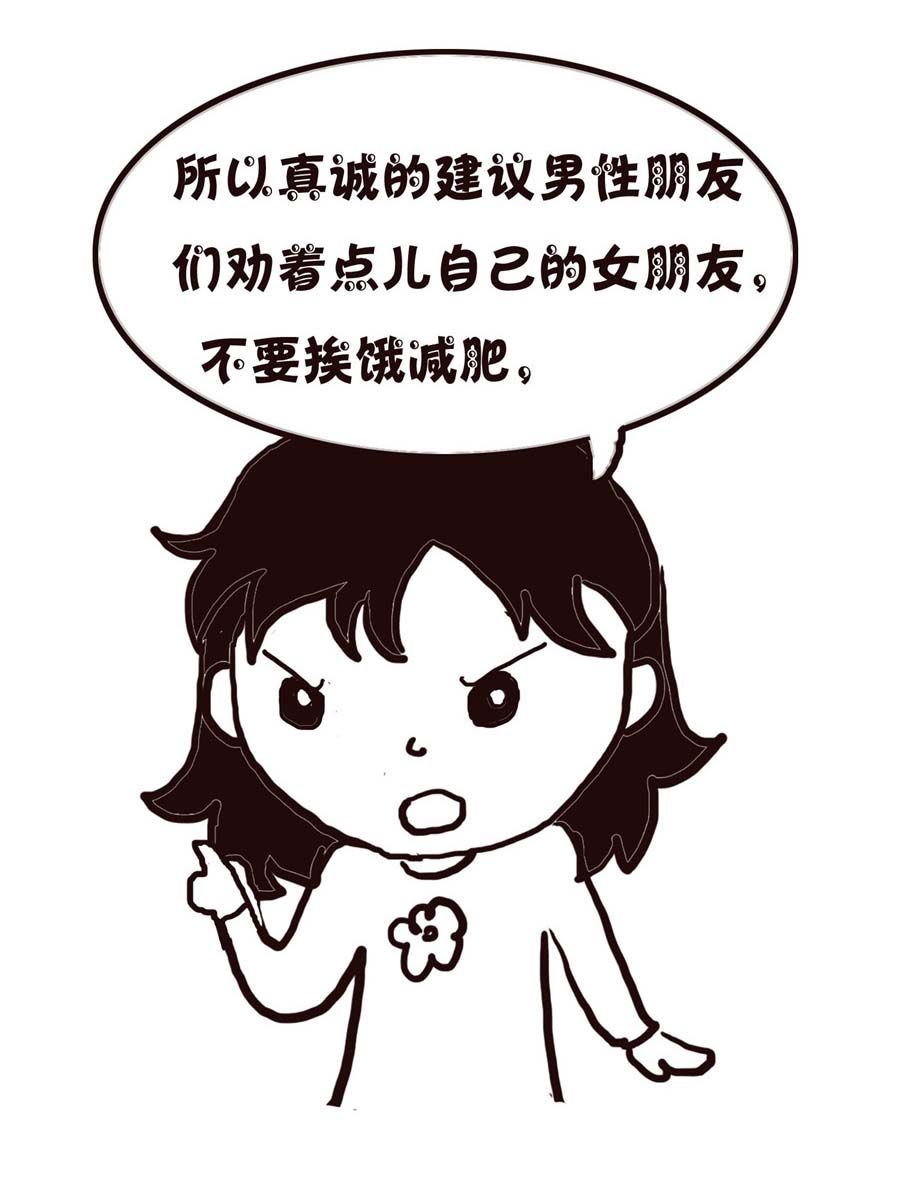 35.jpg