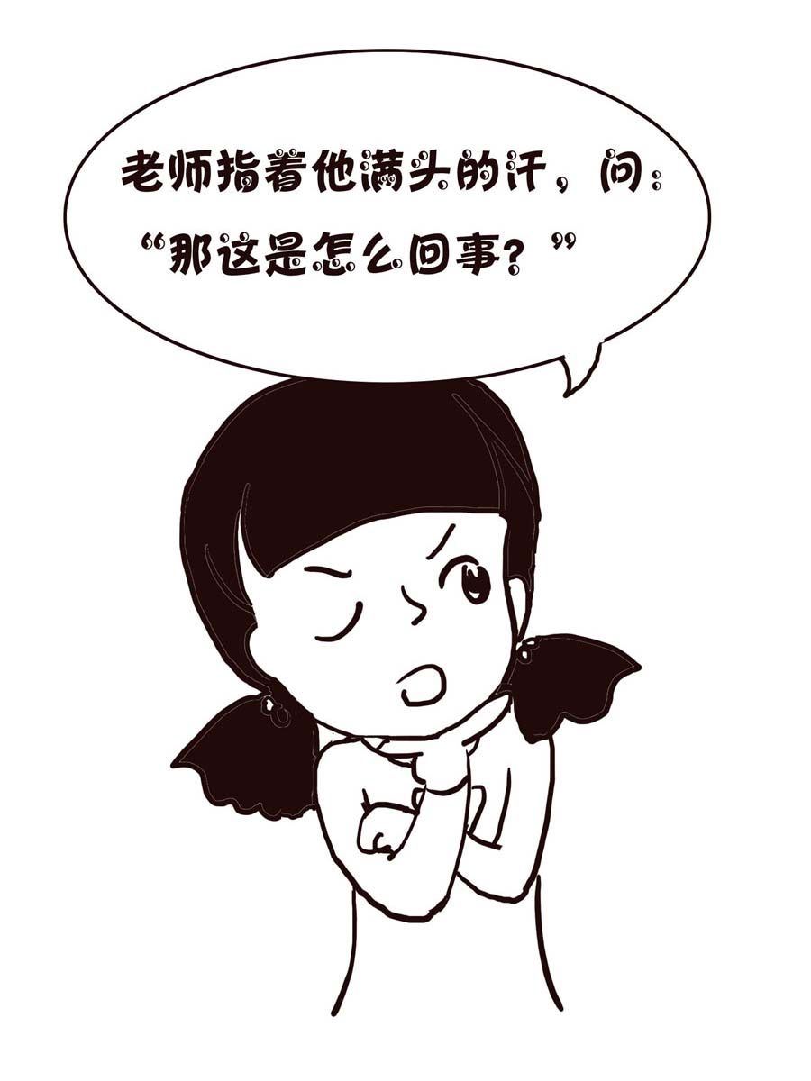 21.jpg