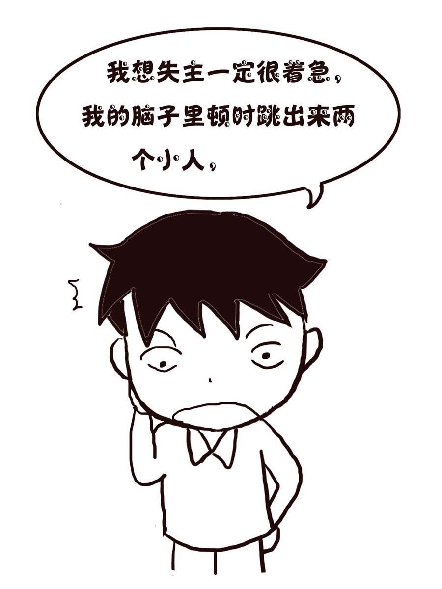 20.jpg