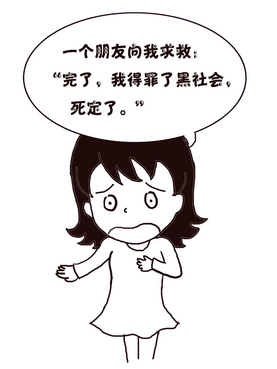 32.jpg