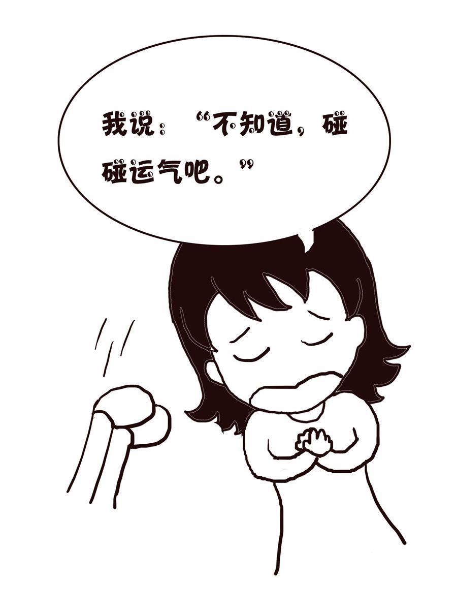 35.jpg