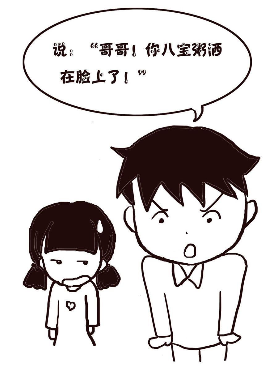 42.jpg