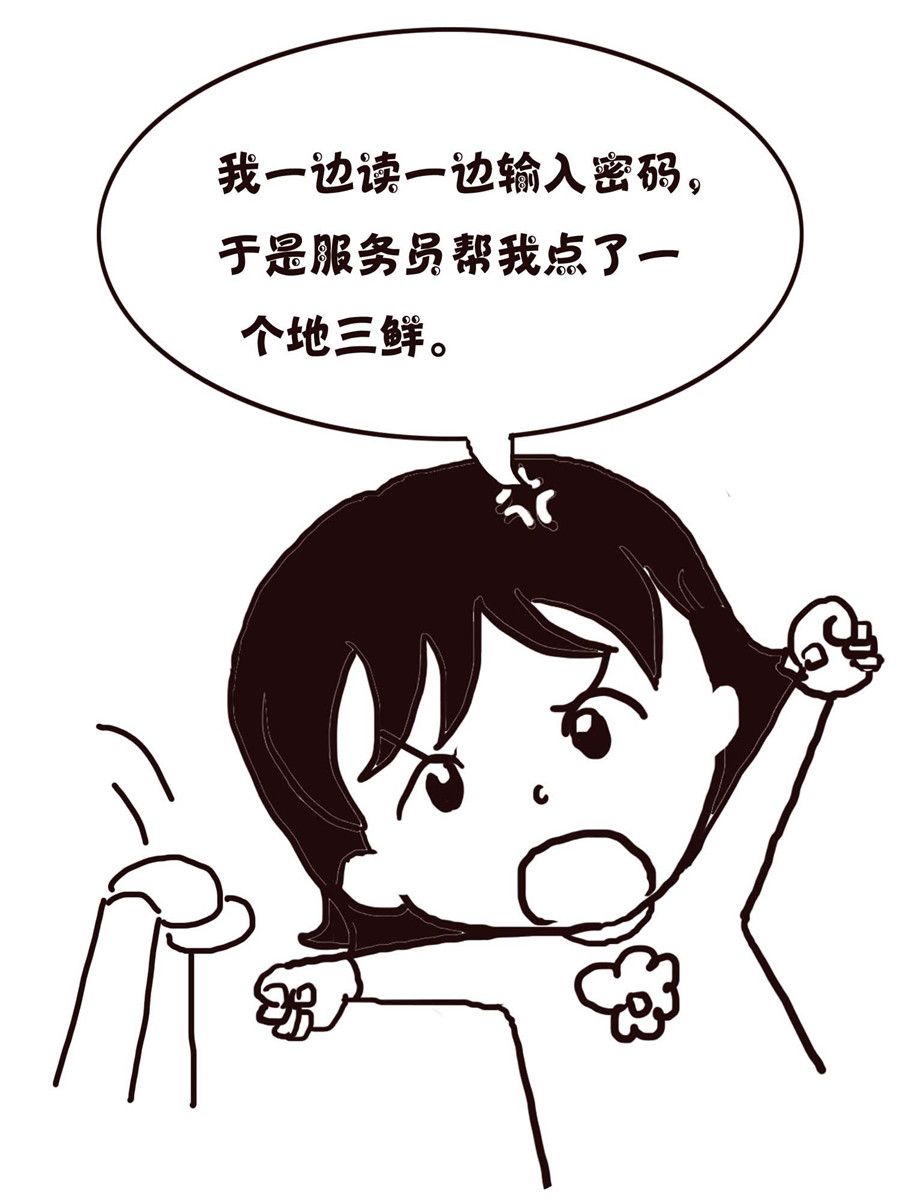 20.jpg