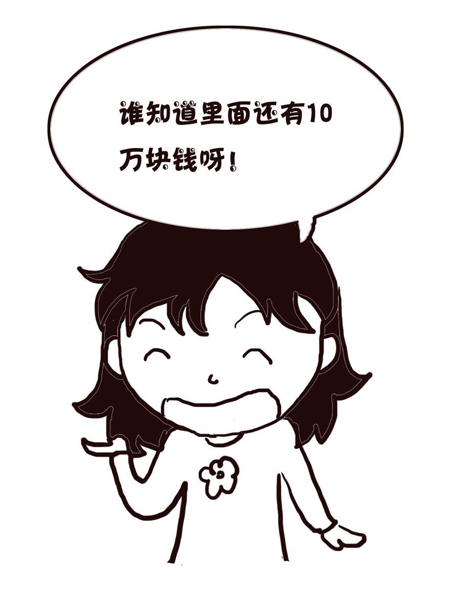 15.jpg