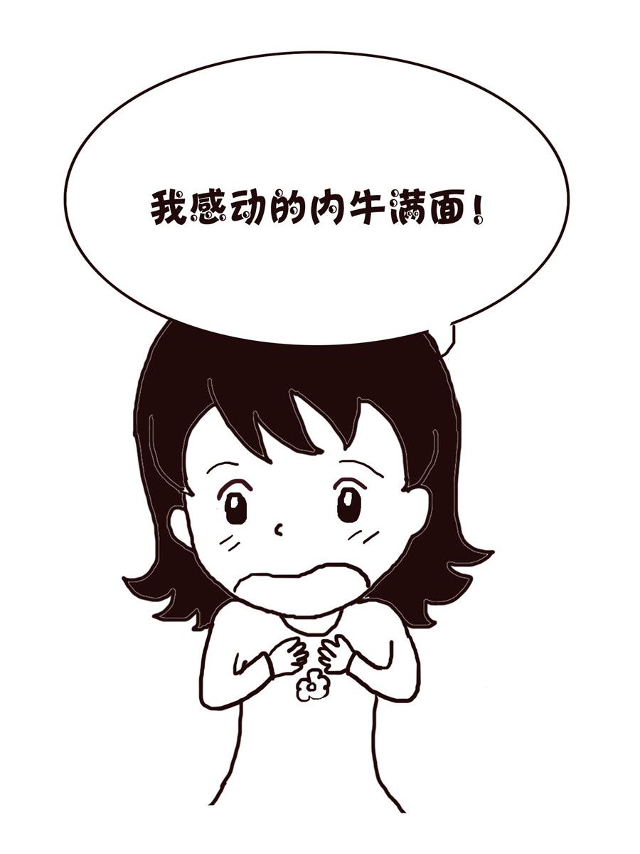 29.jpg