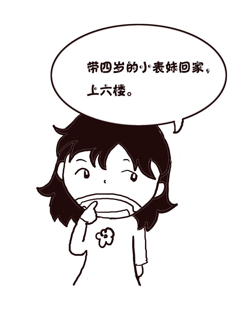 33.jpg