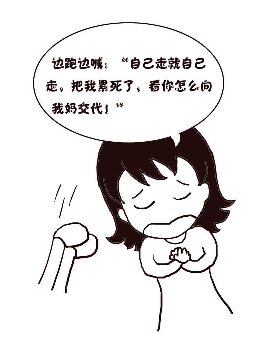 35.jpg
