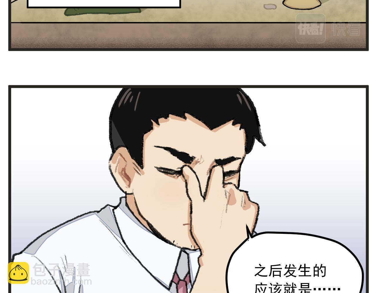 34.jpg