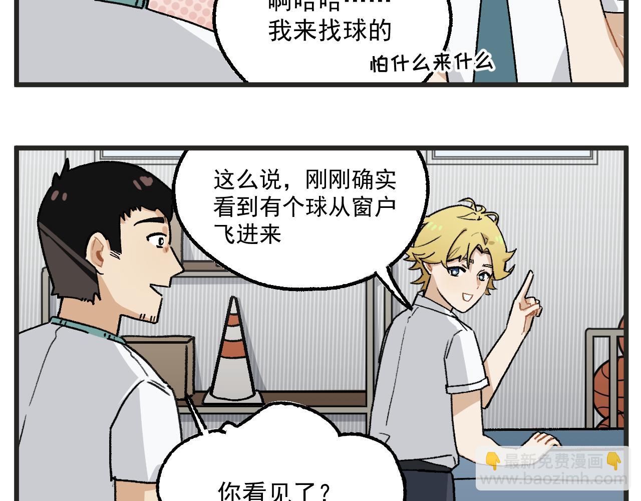 9.jpg