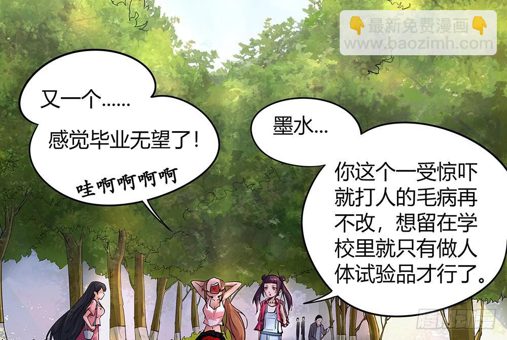 33.jpg