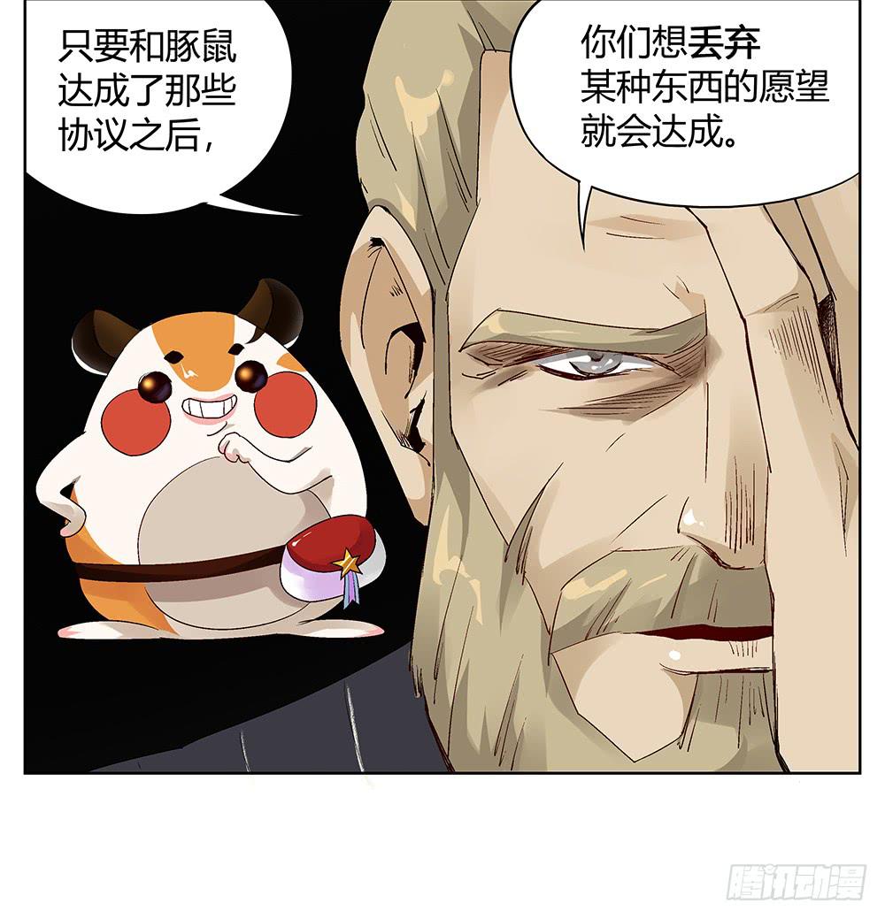 38.jpg