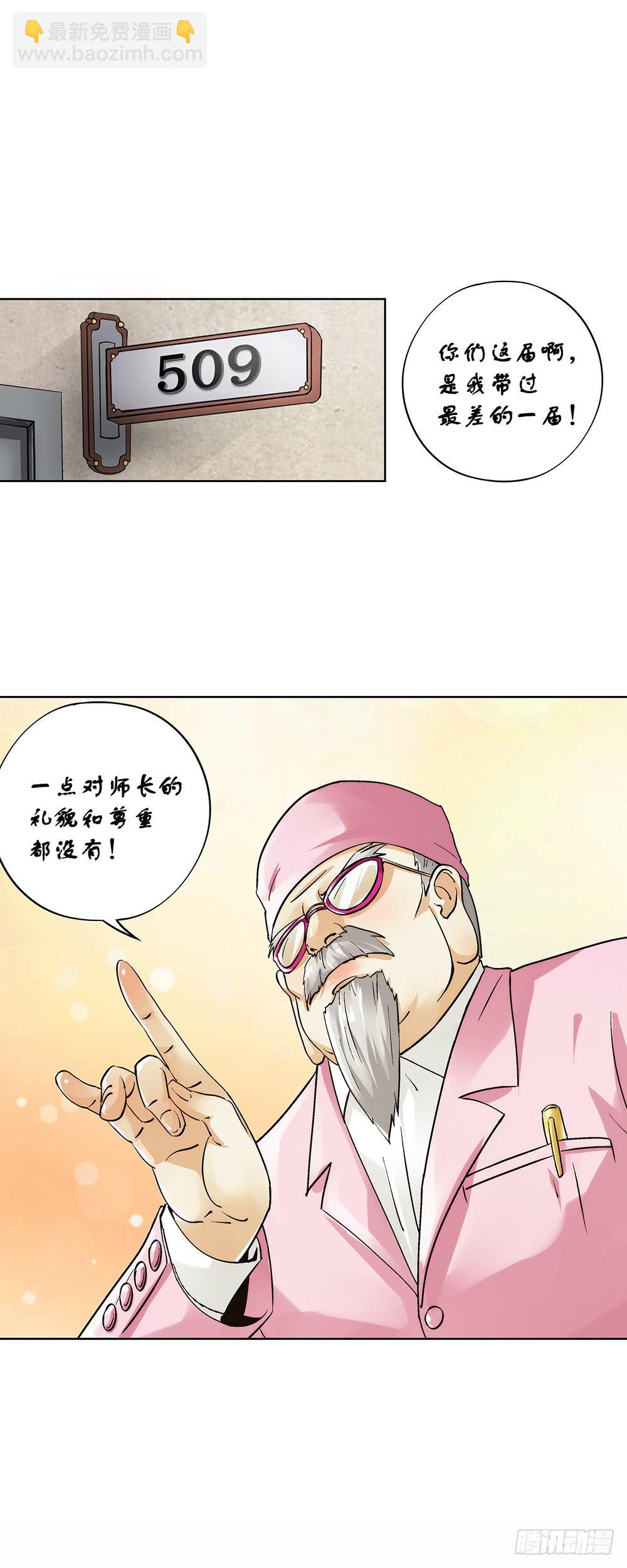 27.jpg