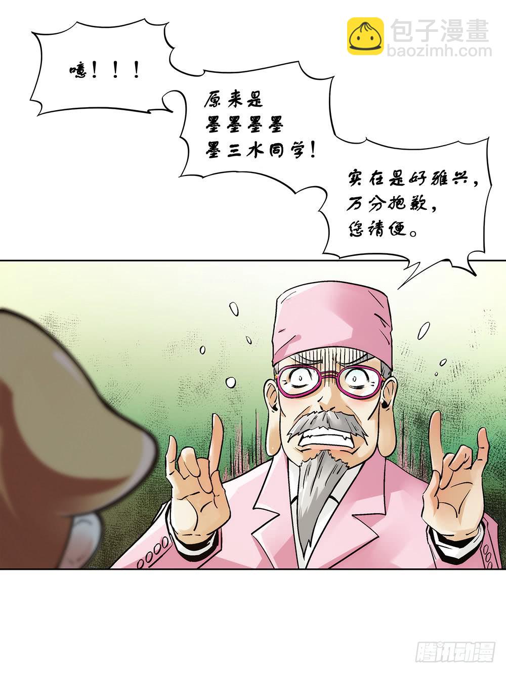31.jpg